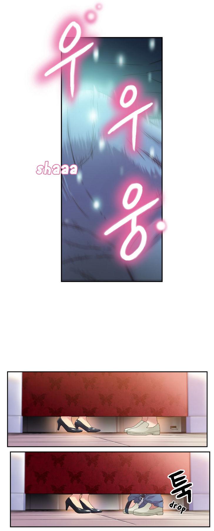 Sweet Guy [Lee Won-sik, Hyeong-jun Park] - Chapter 6 — Page 36