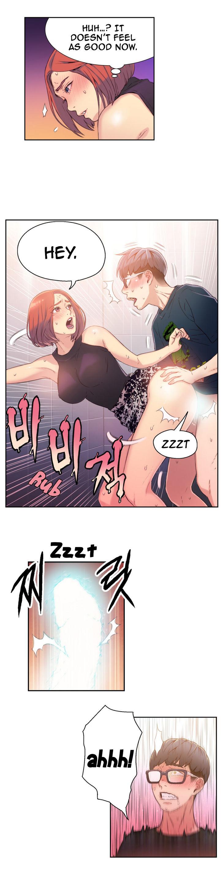 Sweet Guy [Lee Won-sik, Hyeong-jun Park] - Chapter 6 — Page 41