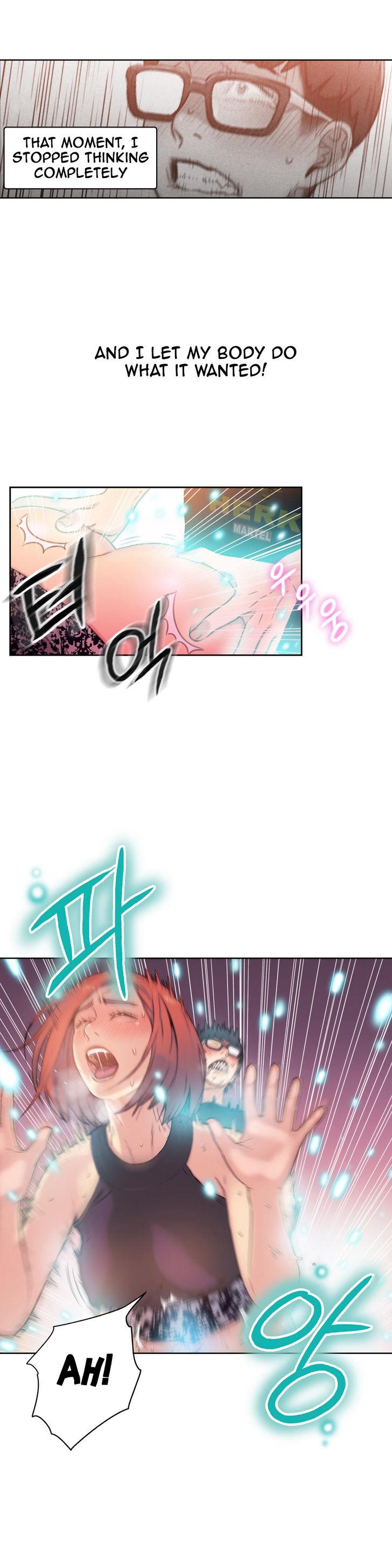 Sweet Guy [Lee Won-sik, Hyeong-jun Park] - Chapter 6 — Page 42