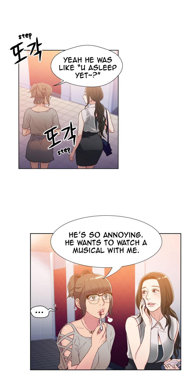 Sweet Guy [Lee Won-sik, Hyeong-jun Park] - Chapter 6 — Page 53