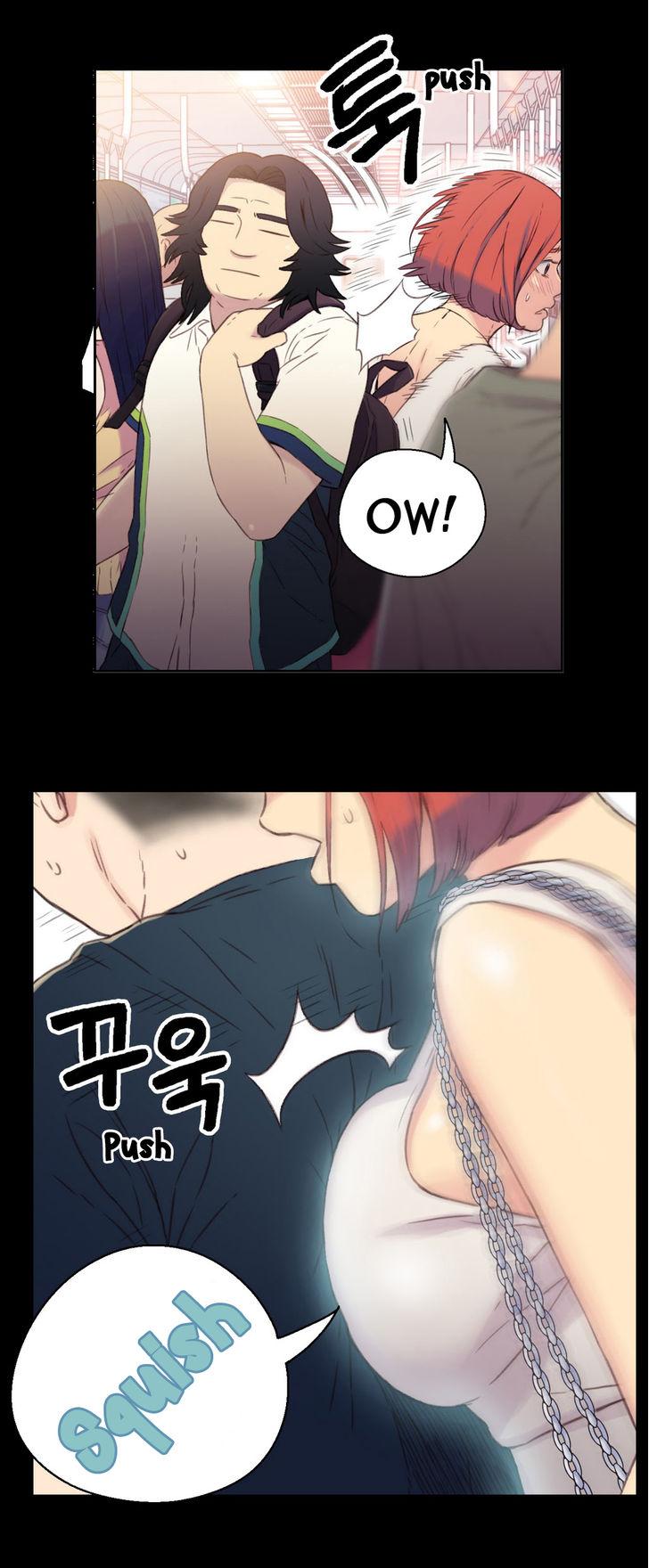Sweet Guy [Lee Won-sik, Hyeong-jun Park] - Chapter 5 — Page 12