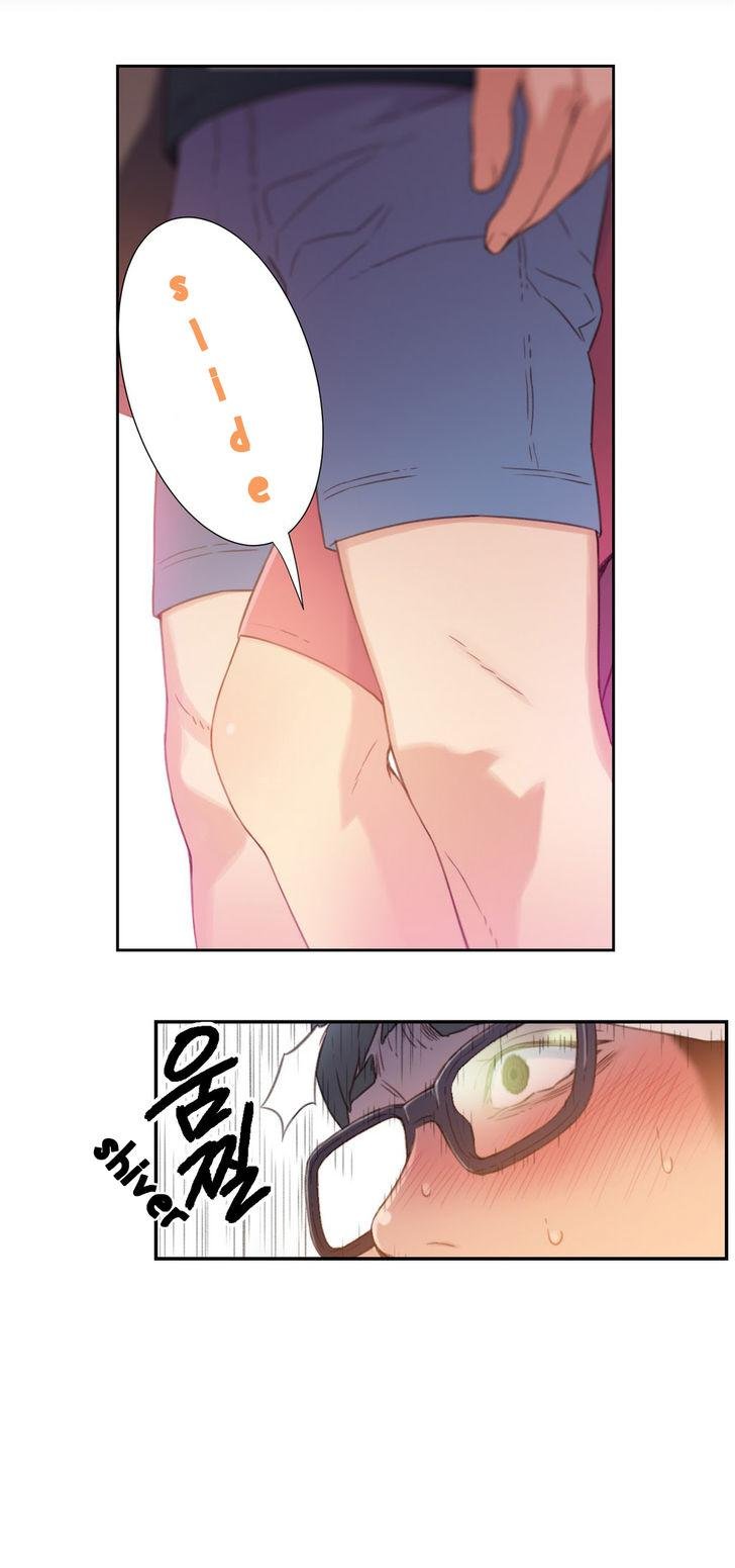 Sweet Guy [Lee Won-sik, Hyeong-jun Park] - Chapter 5 — Page 16