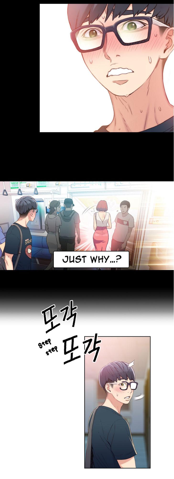 Sweet Guy [Lee Won-sik, Hyeong-jun Park] - Chapter 5 — Page 33