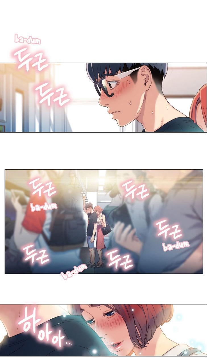 Sweet Guy [Lee Won-sik, Hyeong-jun Park] - Chapter 5 — Page 4