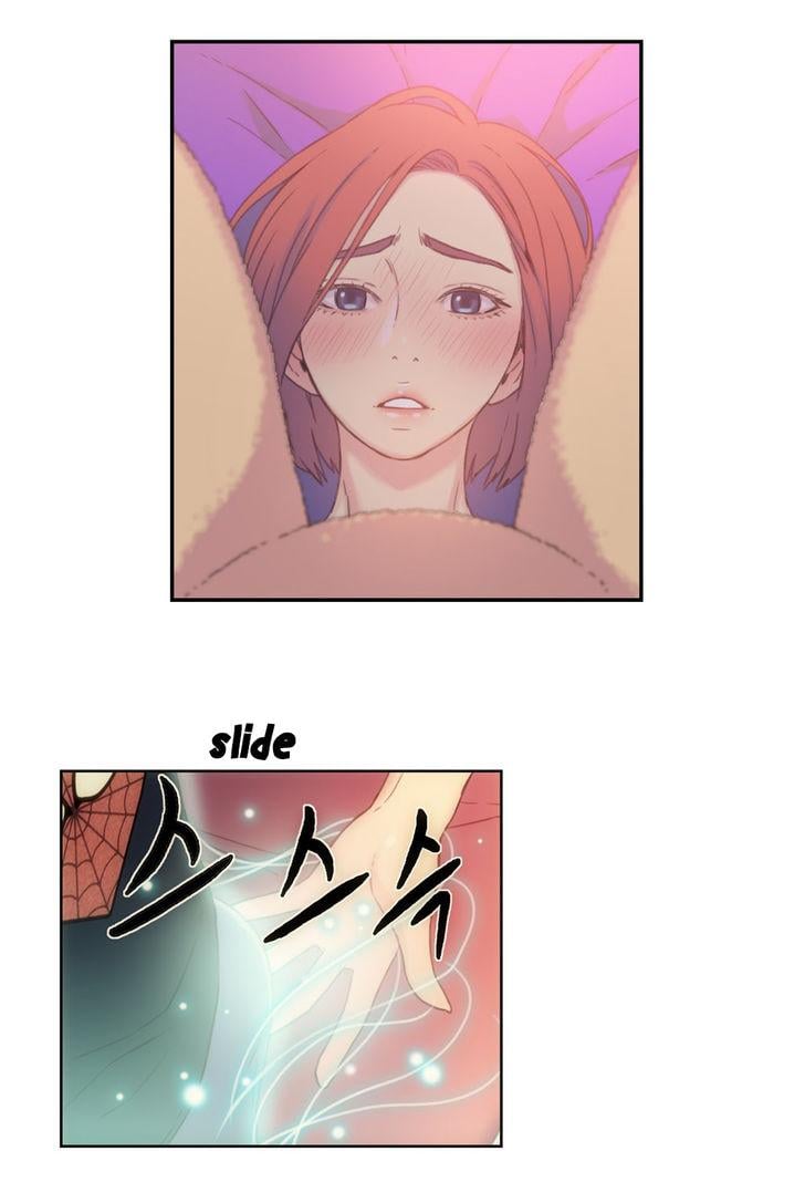 Sweet Guy [Lee Won-sik, Hyeong-jun Park] - Chapter 5 — Page 42