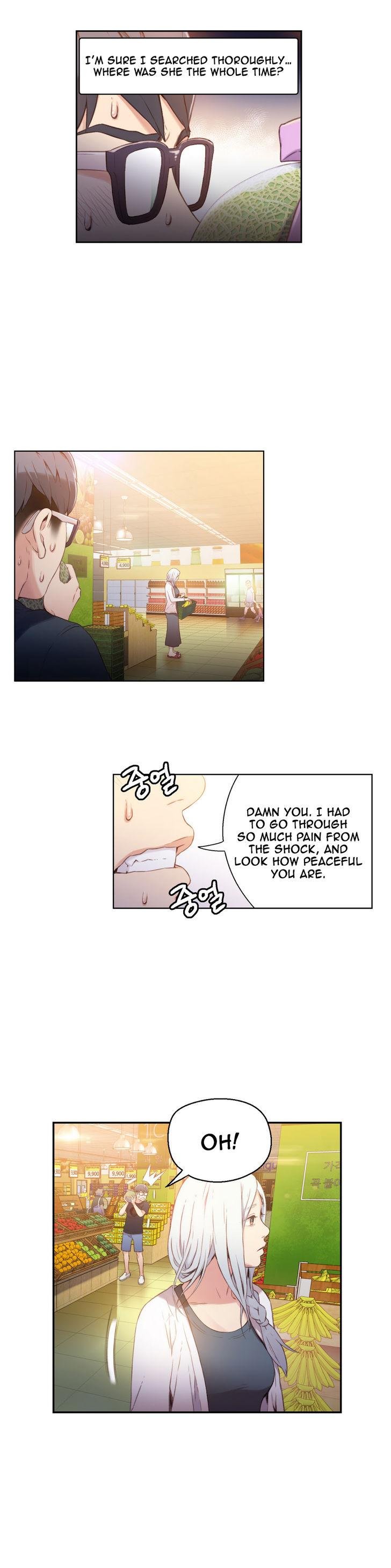 Sweet Guy [Lee Won-sik, Hyeong-jun Park] - Chapter 11 — Page 13