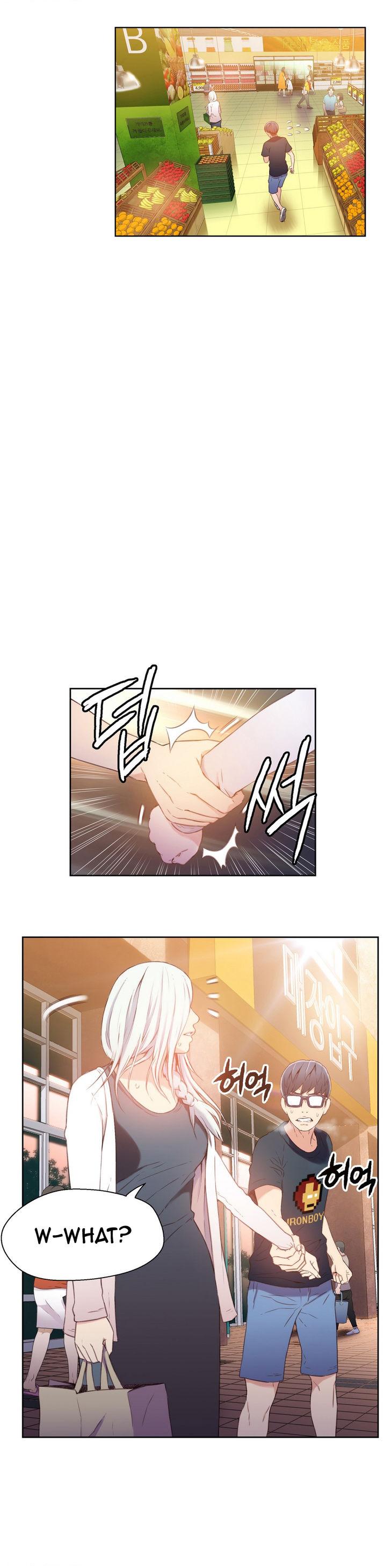 Sweet Guy [Lee Won-sik, Hyeong-jun Park] - Chapter 11 — Page 14