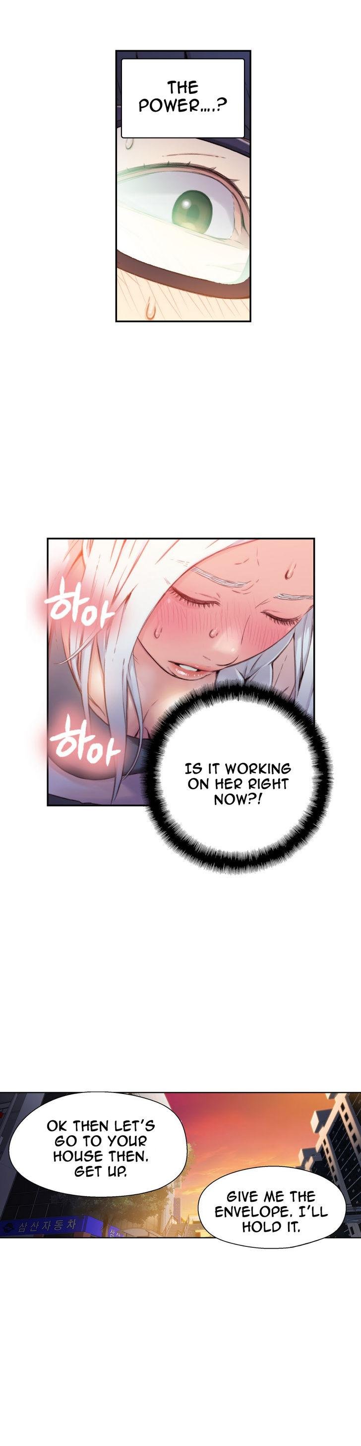 Sweet Guy [Lee Won-sik, Hyeong-jun Park] - Chapter 11 — Page 24