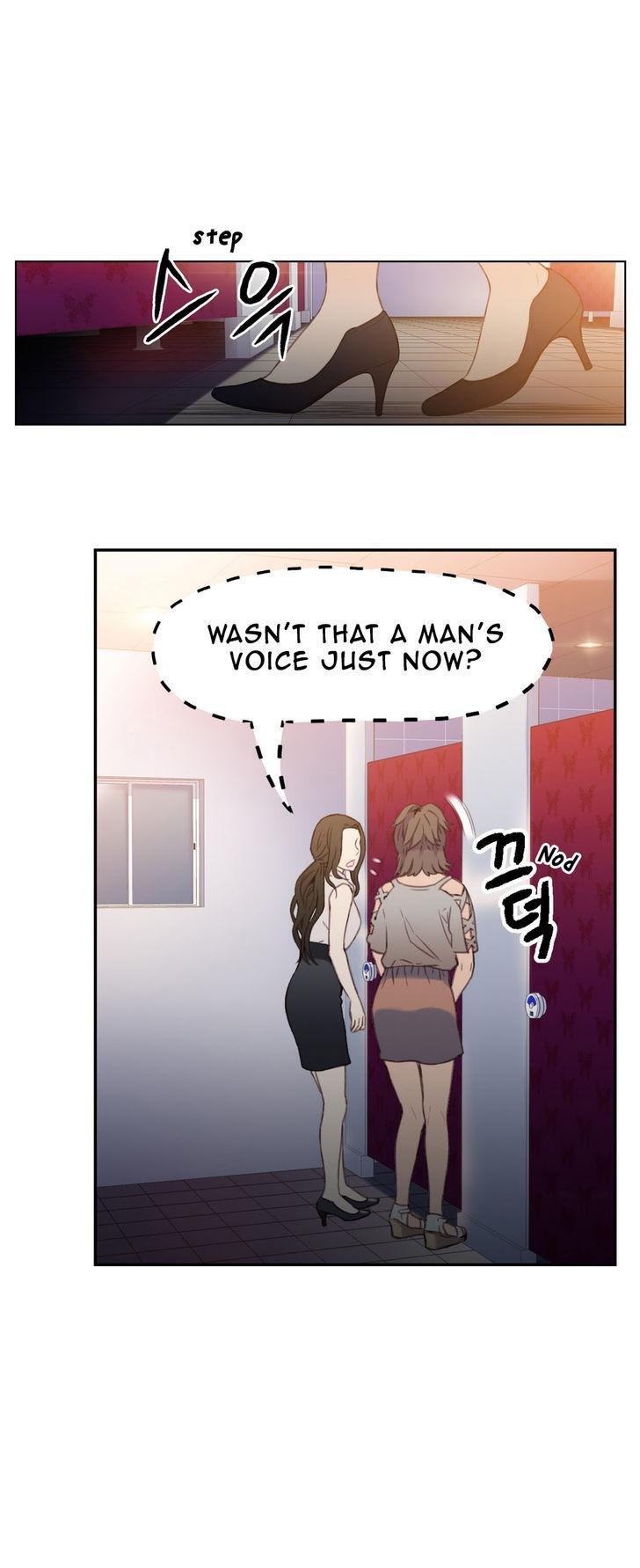 Sweet Guy [Lee Won-sik, Hyeong-jun Park] - Chapter 7 — Page 18