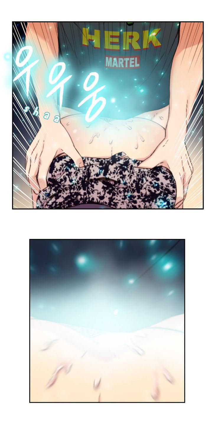 Sweet Guy [Lee Won-sik, Hyeong-jun Park] - Chapter 7 — Page 27
