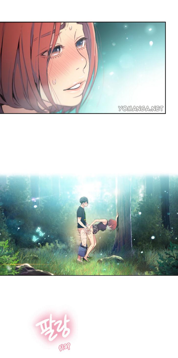 Sweet Guy [Lee Won-sik, Hyeong-jun Park] - Chapter 7 — Page 28