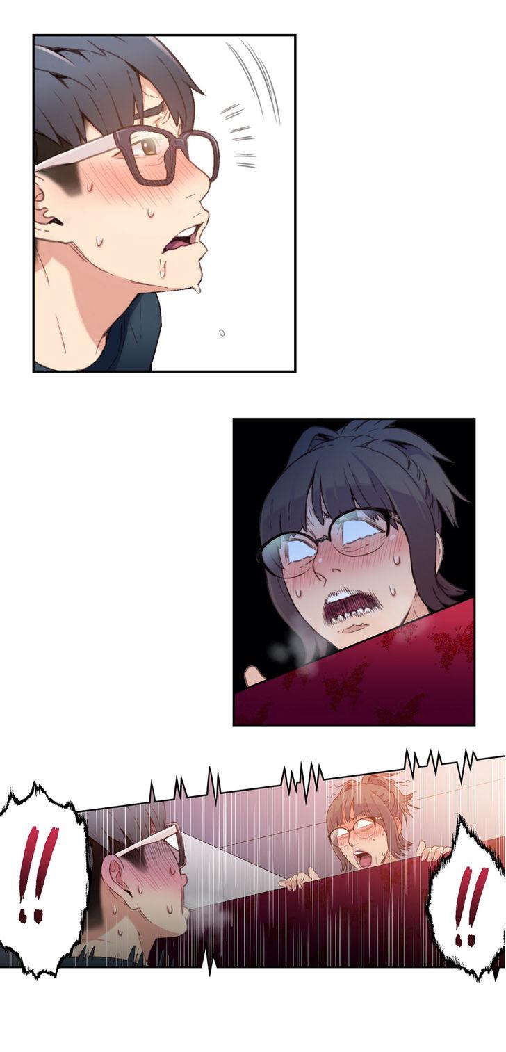 Sweet Guy [Lee Won-sik, Hyeong-jun Park] - Chapter 7 — Page 39