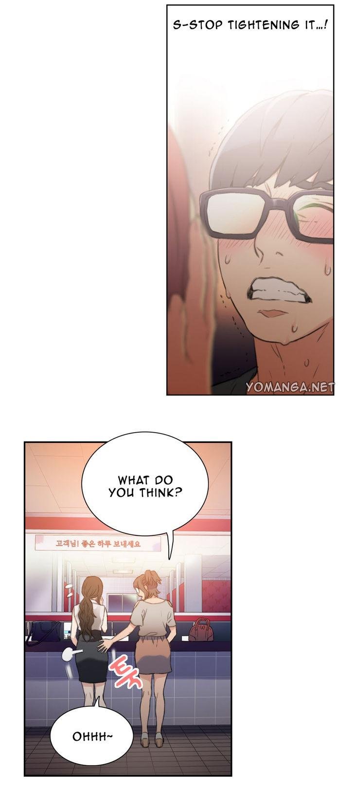 Sweet Guy [Lee Won-sik, Hyeong-jun Park] - Chapter 7 — Page 5