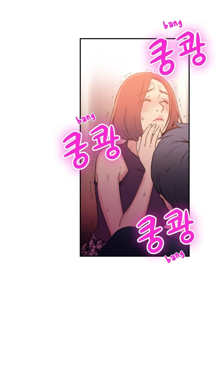 Sweet Guy [Lee Won-sik, Hyeong-jun Park] - Chapter 7 — Page 6
