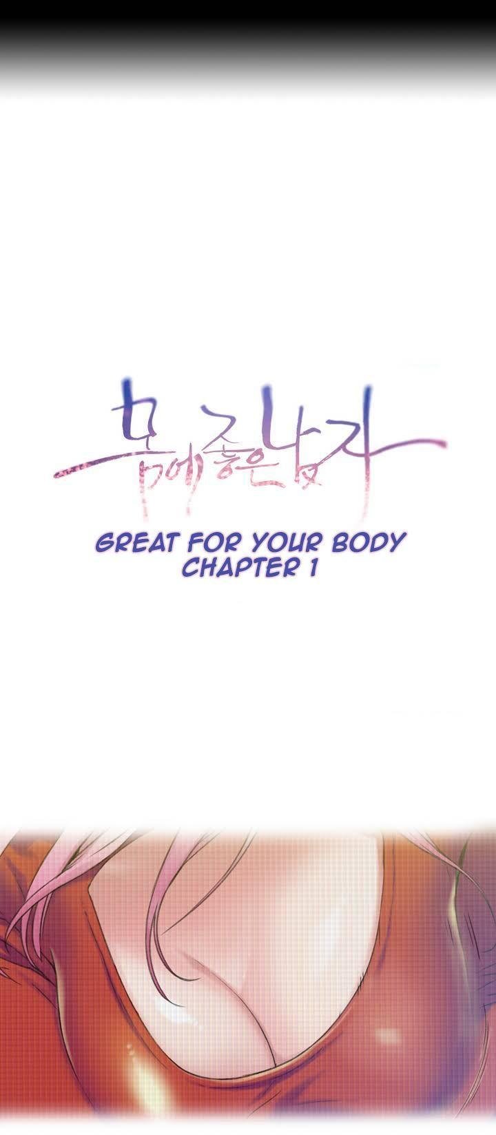 Sweet Guy [Lee Won-sik, Hyeong-jun Park] - Chapter 2 — Page 16