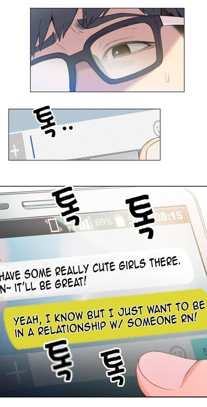 Sweet Guy [Lee Won-sik, Hyeong-jun Park] - Chapter 2 — Page 27