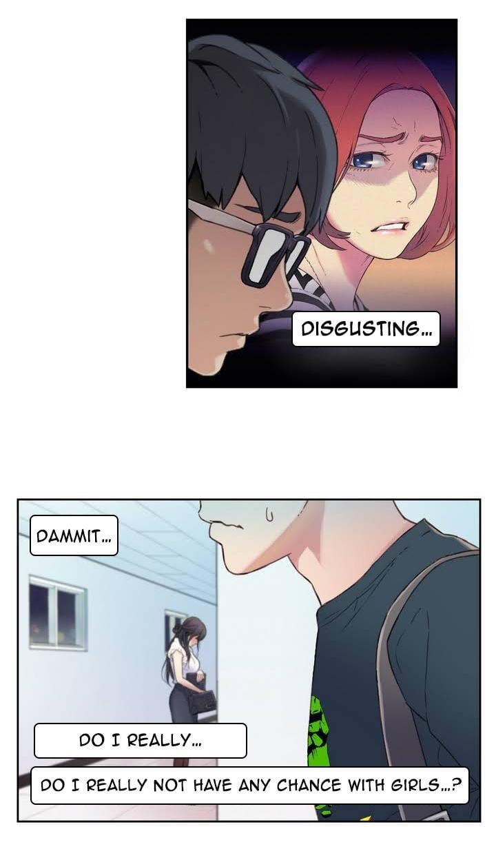 Sweet Guy [Lee Won-sik, Hyeong-jun Park] - Chapter 2 — Page 32
