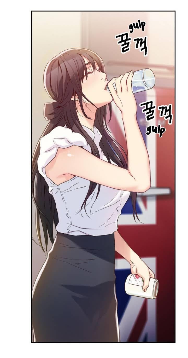 Sweet Guy [Lee Won-sik, Hyeong-jun Park] - Chapter 2 — Page 44