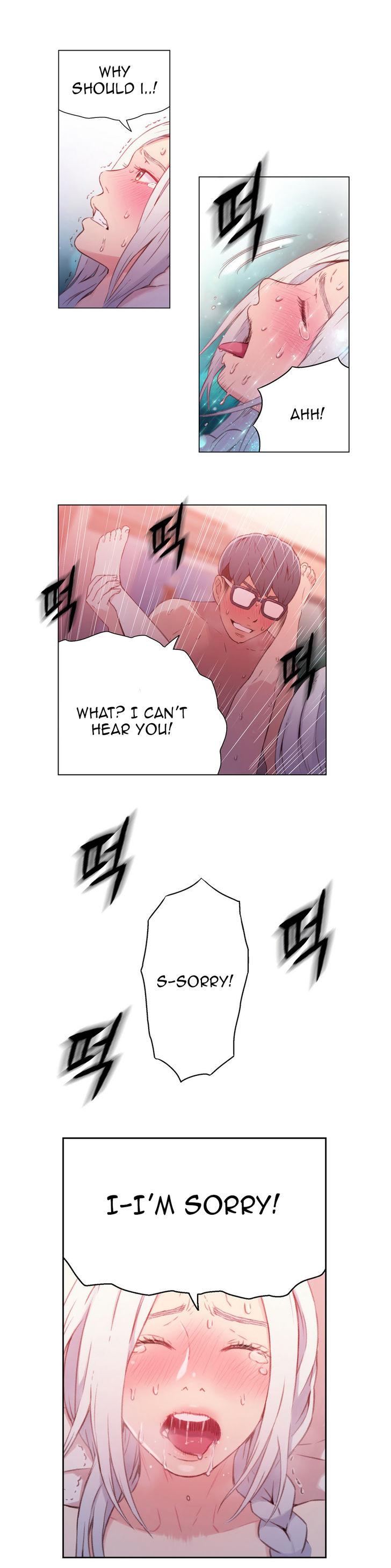 Sweet Guy [Lee Won-sik, Hyeong-jun Park] - Chapter 13 — Page 21