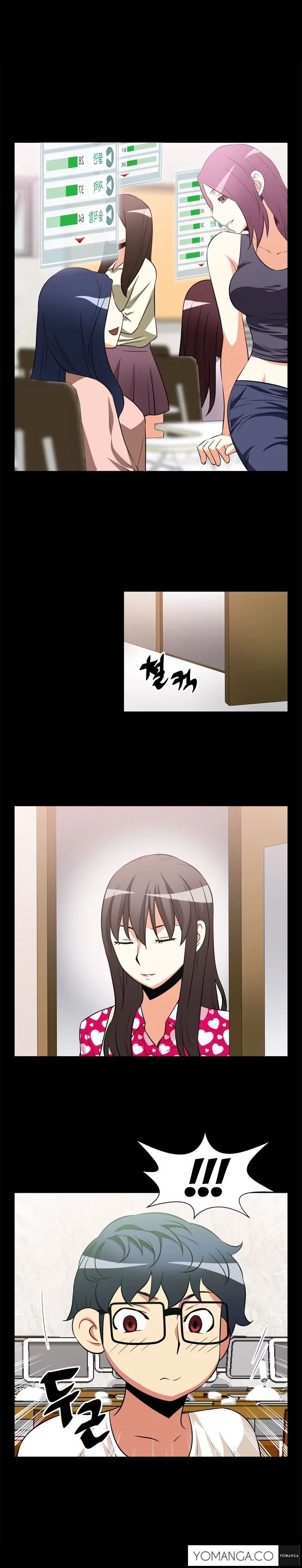 Love Parameter [Insane, Kkun] - Chapter 013 — Page 12