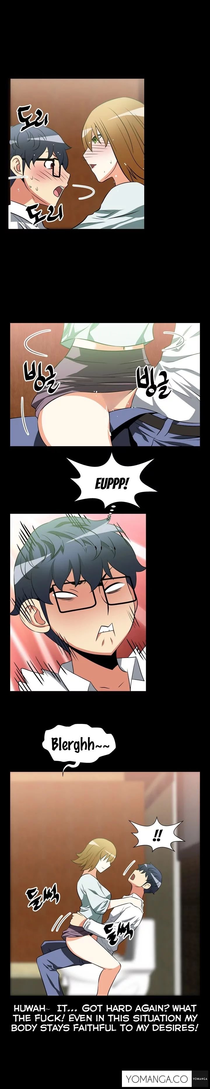 Love Parameter [Insane, Kkun] - Chapter 020 — Page 5