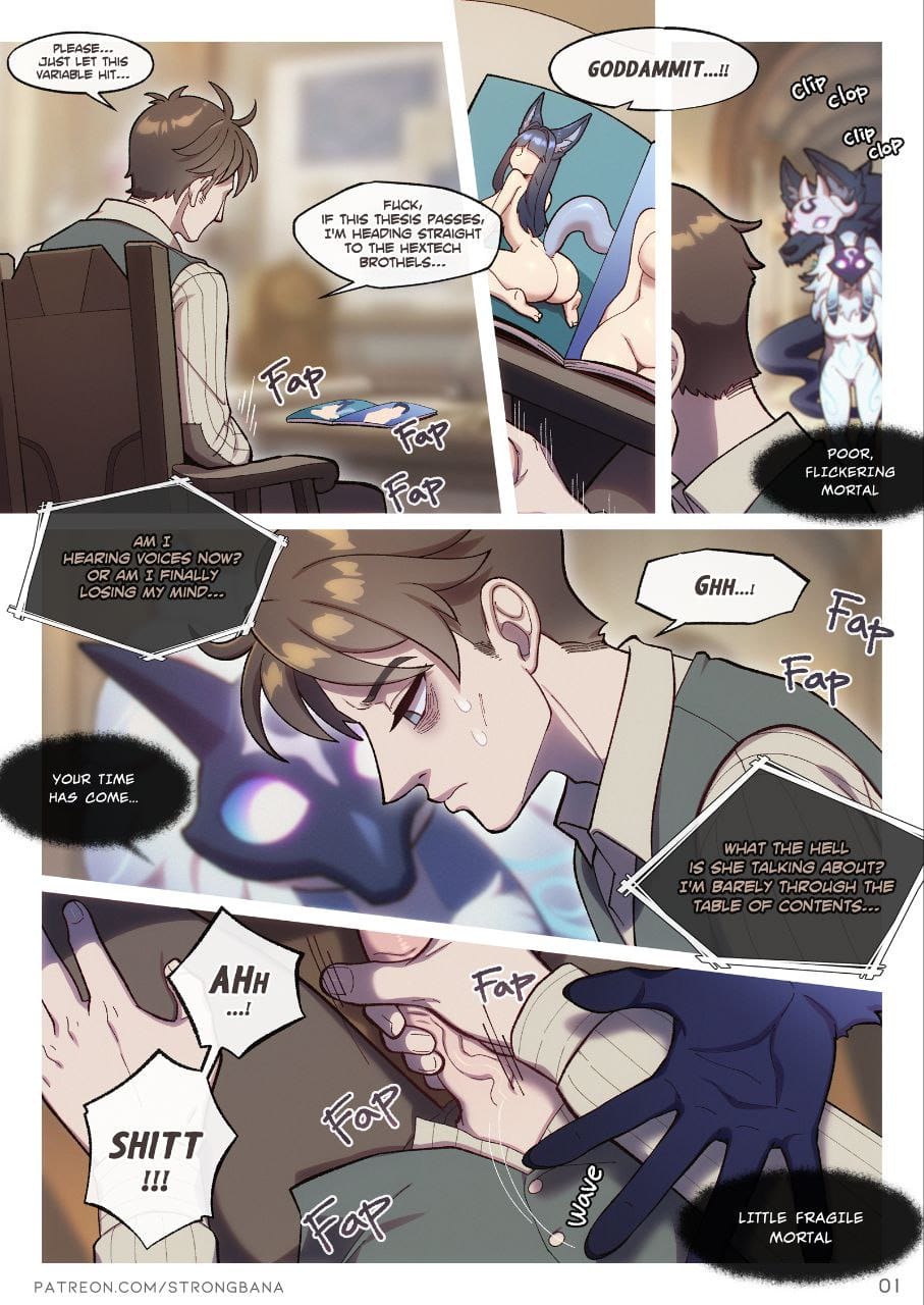Lamb’s Respite (League of Legends) [Strong Bana] - Chapter 2 — Page 4