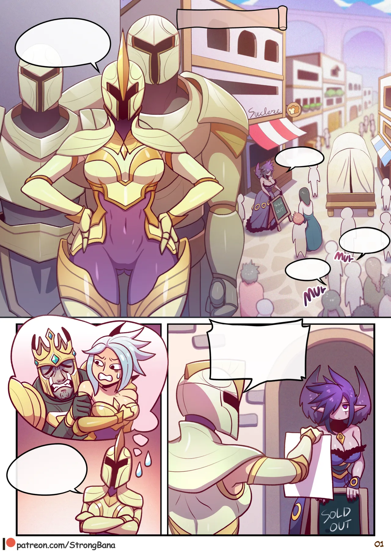 Sinful Succulence (League of Legends) [Strong Bana] - Chapter 1 — Page 25