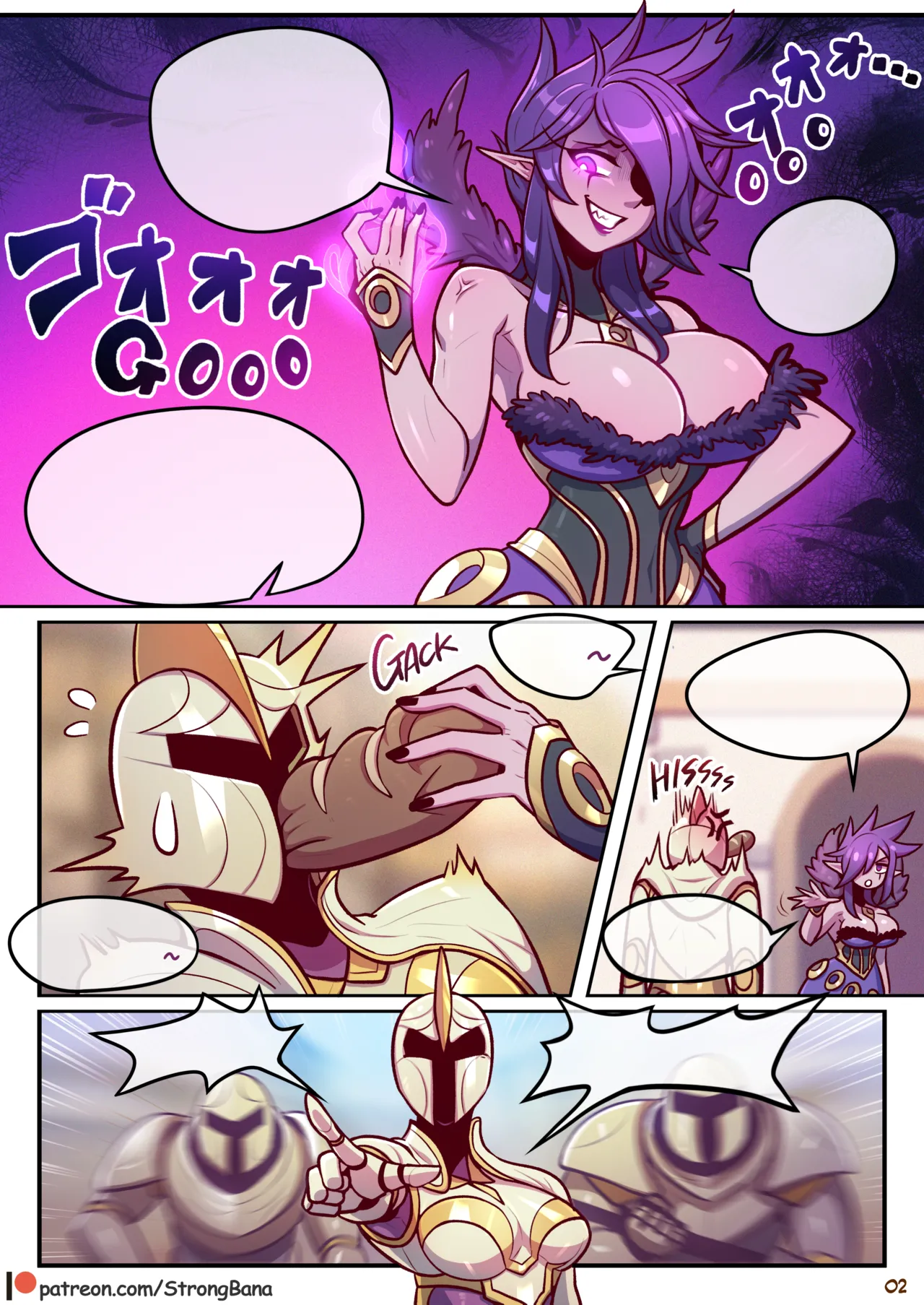 Sinful Succulence (League of Legends) [Strong Bana] - Chapter 1 — Page 26