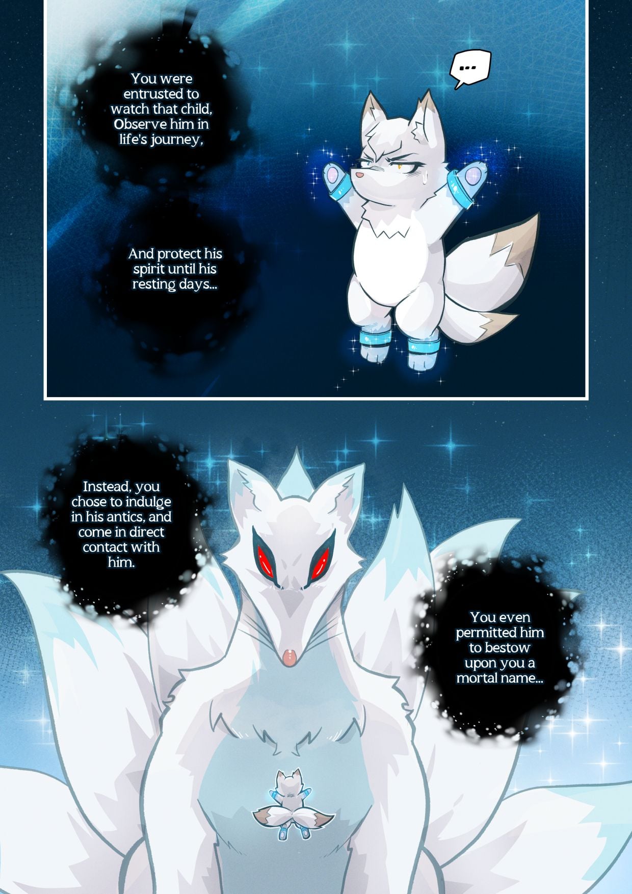 Kon Kon Caprice [Mr.E] - Chapter 2 — Page 4