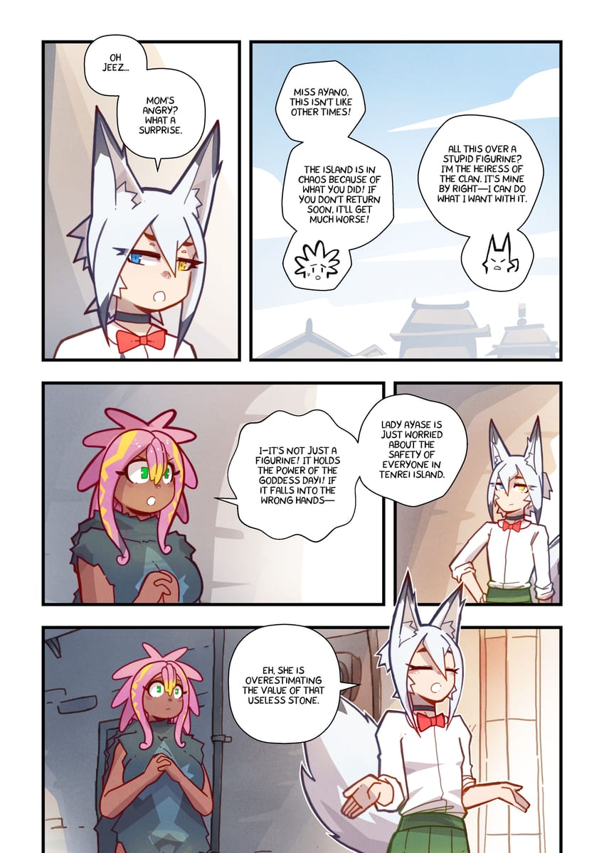 Kon Kon Caprice [Mr.E] - Chapter 3 — Page 19