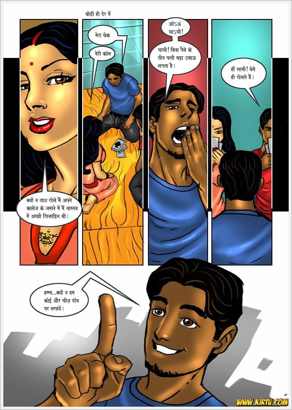 Savita Bhabhi [Kirtu] - Chapter 17.5 — Page 19