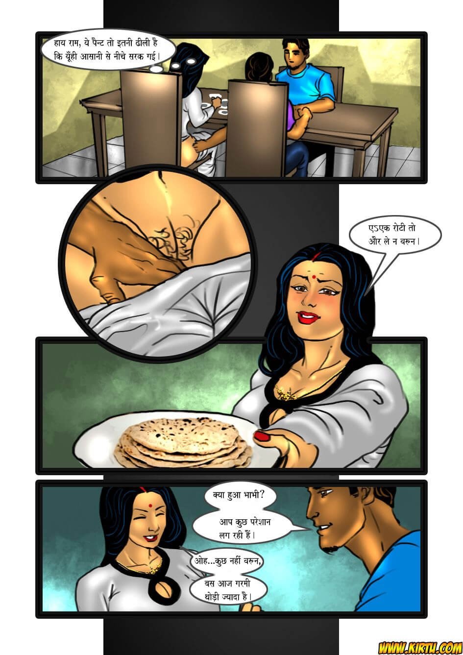 Savita Bhabhi [Kirtu] - Chapter 17.5 — Page 5