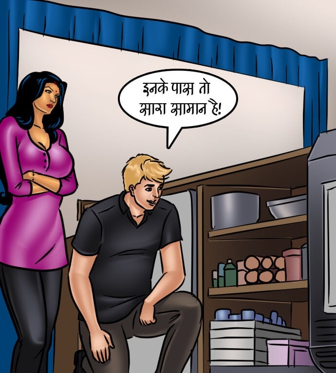 Savita Bhabhi [Kirtu] - Chapter 66.5 — Page 101