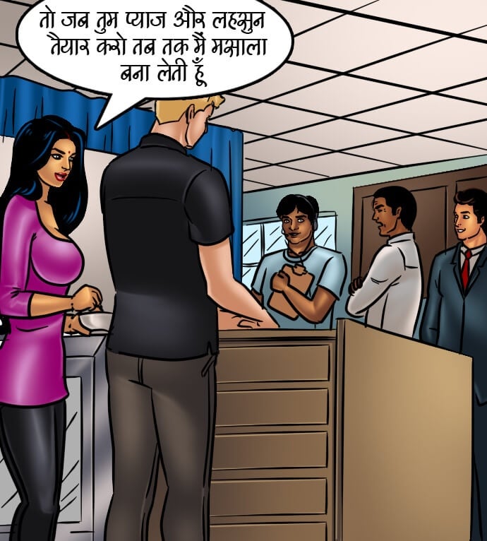 Savita Bhabhi [Kirtu] - Chapter 66.5 — Page 103