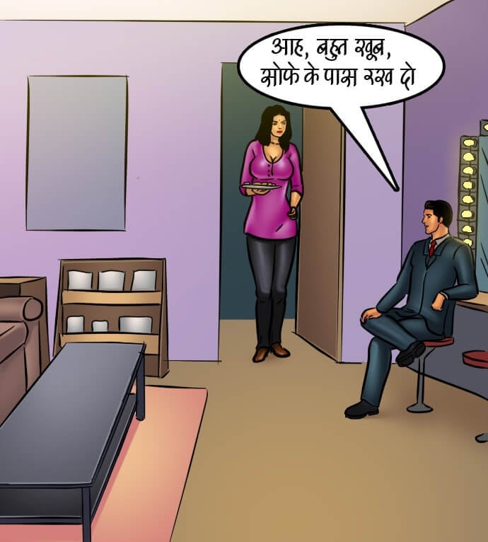 Savita Bhabhi [Kirtu] - Chapter 66.5 — Page 110