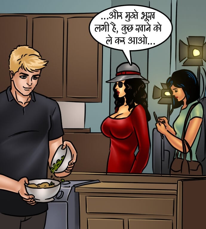 Savita Bhabhi [Kirtu] - Chapter 66.5 — Page 124