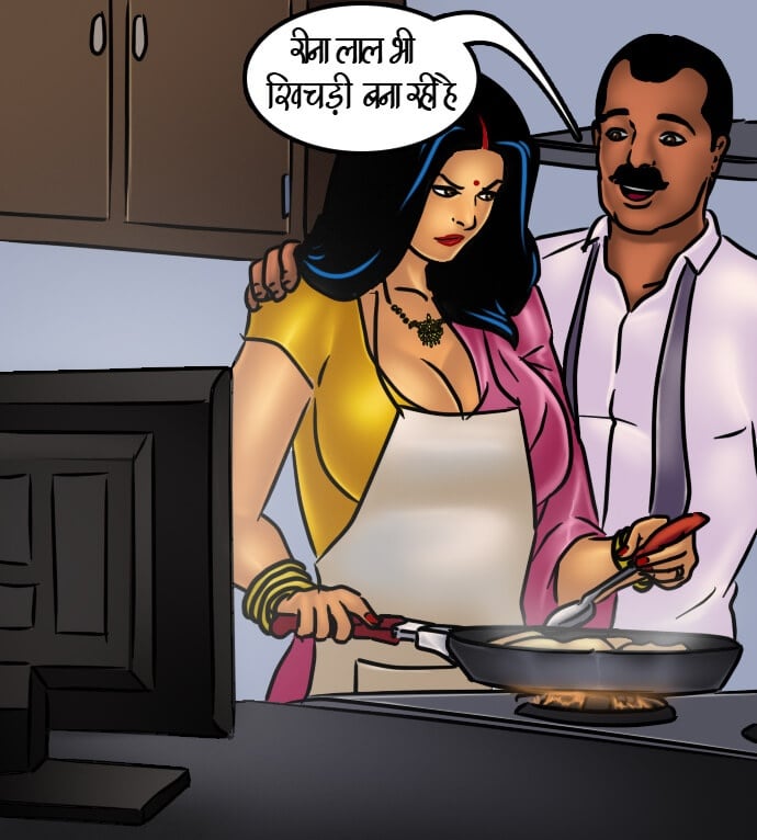 Savita Bhabhi [Kirtu] - Chapter 66.5 — Page 15