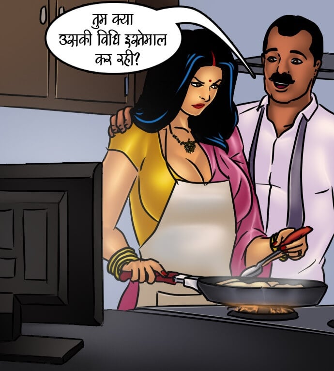Savita Bhabhi [Kirtu] - Chapter 66.5 — Page 16