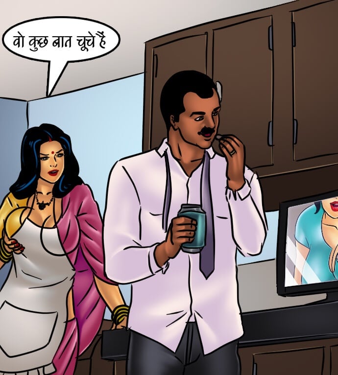 Savita Bhabhi [Kirtu] - Chapter 66.5 — Page 20
