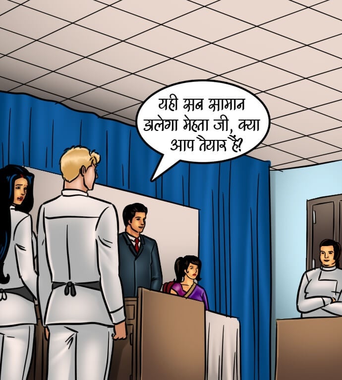 Savita Bhabhi [Kirtu] - Chapter 66.5 — Page 146