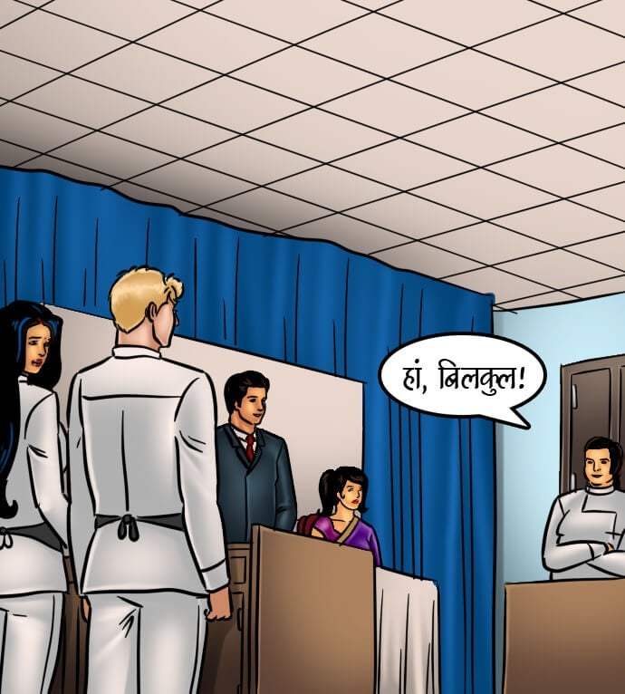 Savita Bhabhi [Kirtu] - Chapter 66.5 — Page 147