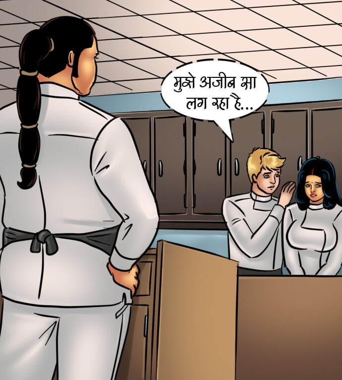 Savita Bhabhi [Kirtu] - Chapter 66.5 — Page 149