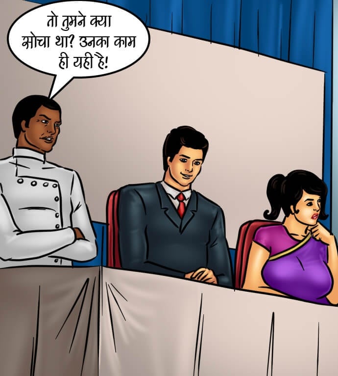 Savita Bhabhi [Kirtu] - Chapter 66.5 — Page 153