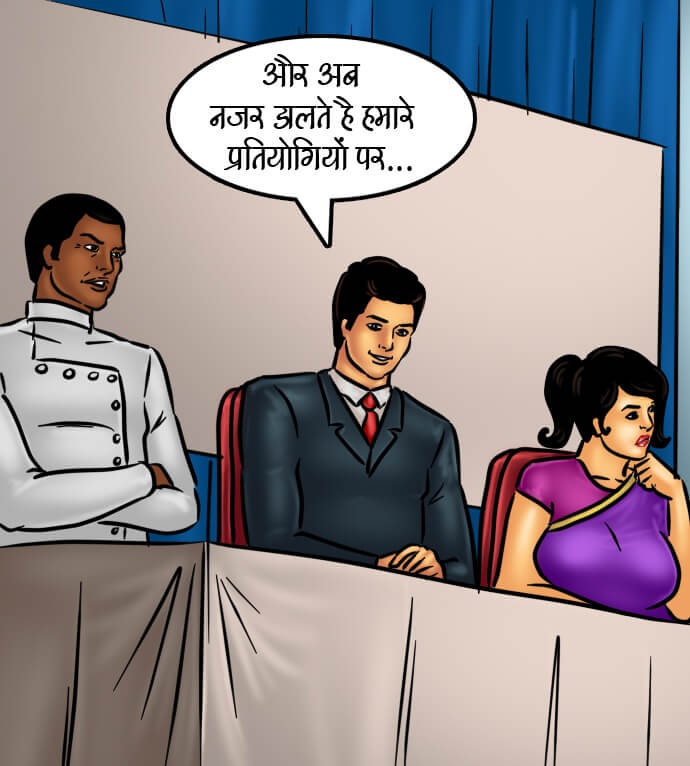 Savita Bhabhi [Kirtu] - Chapter 66.5 — Page 154