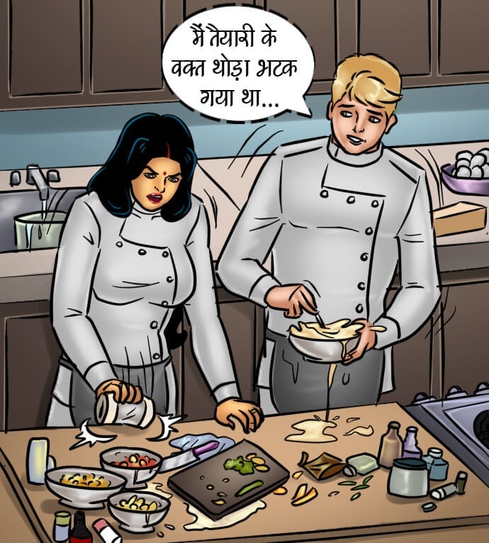 Savita Bhabhi [Kirtu] - Chapter 66.5 — Page 155