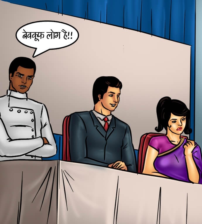 Savita Bhabhi [Kirtu] - Chapter 66.5 — Page 158