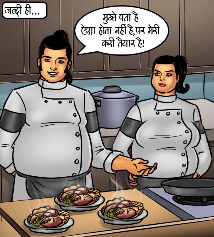 Savita Bhabhi [Kirtu] - Chapter 66.5 — Page 162