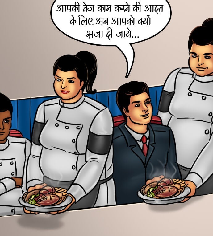 Savita Bhabhi [Kirtu] - Chapter 66.5 — Page 164