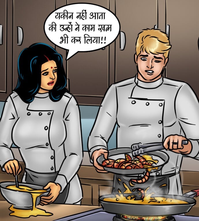 Savita Bhabhi [Kirtu] - Chapter 66.5 — Page 165