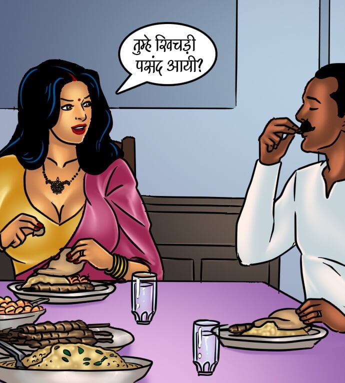 Savita Bhabhi [Kirtu] - Chapter 66.5 — Page 23